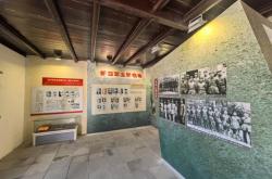 西华杜岗会师纪念馆升级，AR技术助力再现新四军东进历史场景
