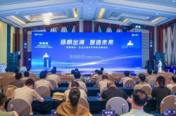 周口农机装备借力“一带一路”扬帆出海，年订单增长120%