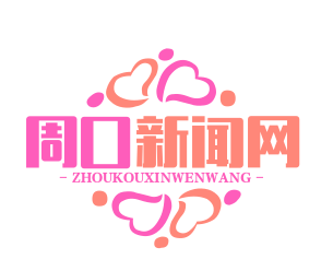“防返贫监测APP”上线，大数据实时预警助力脱贫攻坚战