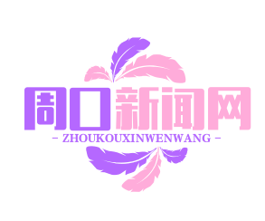 吉鸿昌纪念馆VR革命剧场盛大开放，重现抗日名将烽火岁月