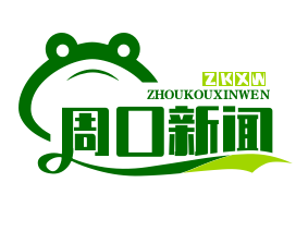 中欧班列周口号首发，本地农机制造产品直达中亚，助力“一带一路”建设