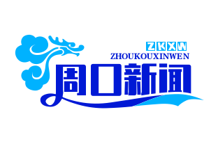 吉鸿昌纪念馆VR革命剧场盛大开放，重现抗日名将烽火岁月