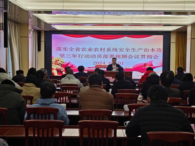周口市委专题部署粮食安全责任落实 启动千万亩高标准农田提质行动