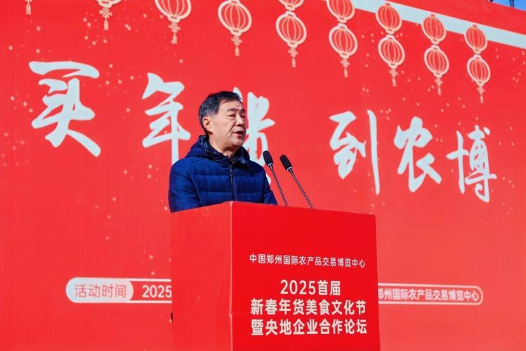 周口农产品进出口集散中心盛大启用,年吞吐量突破300万吨,助力中原经济腾飞